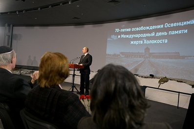
	    Speech at meeting at the Jewish Museum and Tolerance Centre dedicated to the 70th anniversary of liberation of the Auschwitz concentration camp and International Holocaust Remembrance Day.